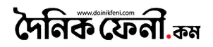 Feni all newspaper list and all Feni newspaper or feni news 6 Doinik Feni