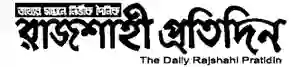 Rajshahi pratidin