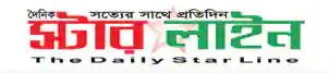Feni all newspaper list and all Feni newspaper or feni news 3 The daily starline