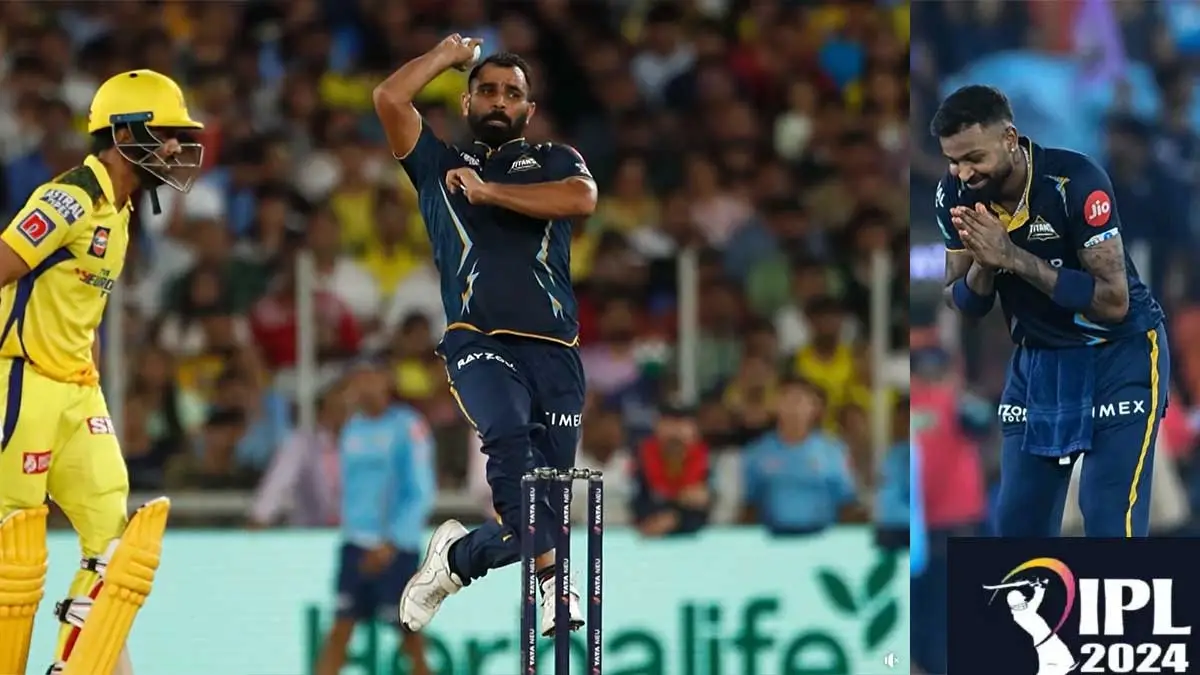 ২০২৪ সালের আইপিএলে আসছে নতুন নিয়ম | Rules coming in 2024 IPL