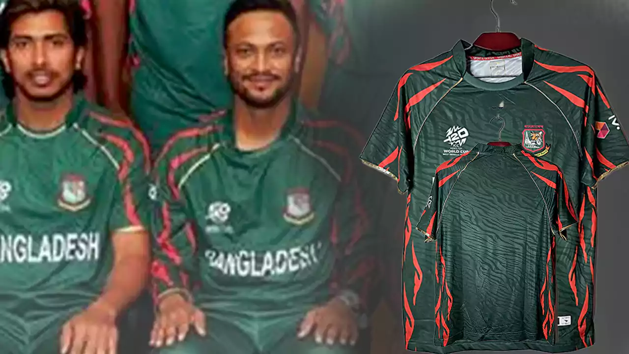 বিশ্বকাপ জার্সি নিয়ে সমালোচনার ঝড় | World Cup Jersey