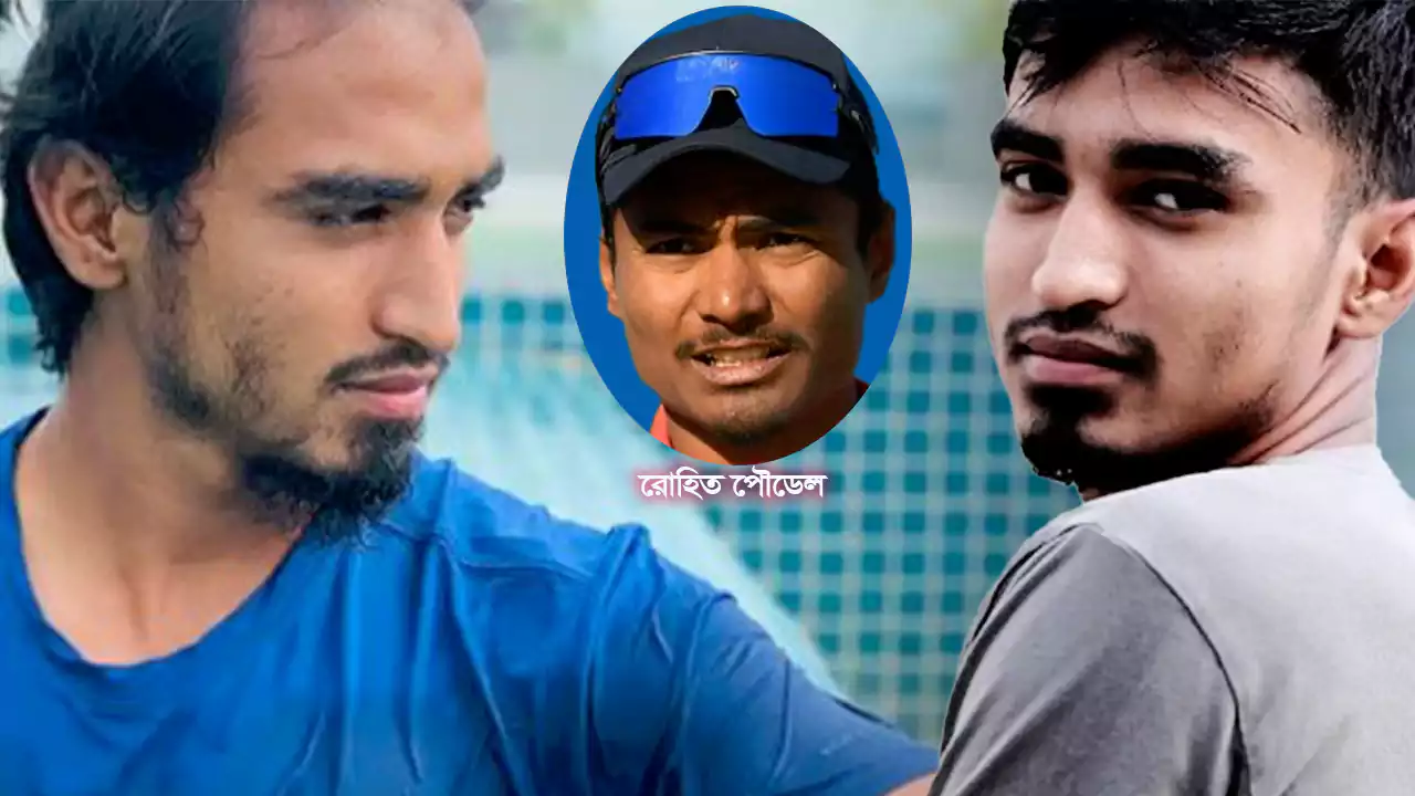 নেপালের অধিনায়ক পৌডেলের হুমকি Captain Rohit Paudel
