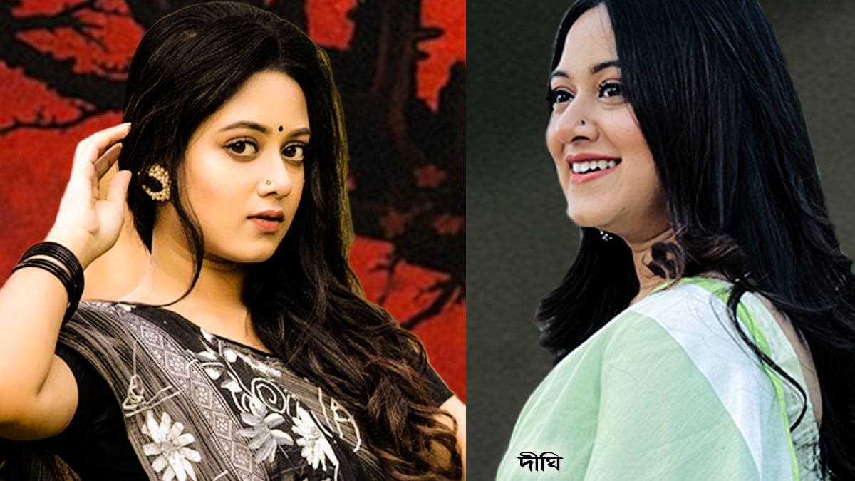 দীঘি রিলেশন নাকি বিয়ে করতে চান Relationship Or Marriage