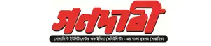 Ganadabi
