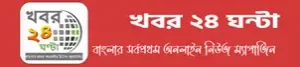 Khabor24