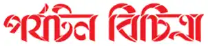 Parjatan Bichitra