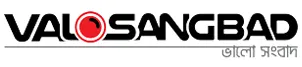 Valo Sangbad