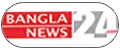 Bangla News 24 small Logo