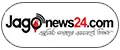 Jagonews24 small Logo