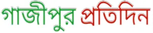 gazipurpratidin
