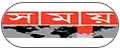 somoynews small Logo