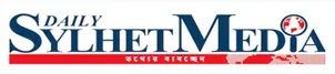 dailysylhetmedia