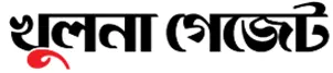 khulnagazette